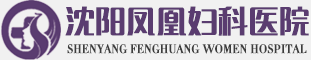 慈溪人流醫(yī)院