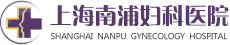 慈溪人流醫(yī)院