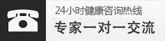 慈溪人流醫(yī)院