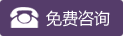 慈溪人流醫(yī)院
