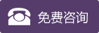 慈溪人流醫(yī)院